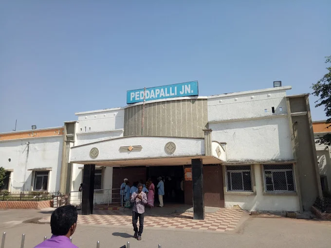 Photo of Peddapalli