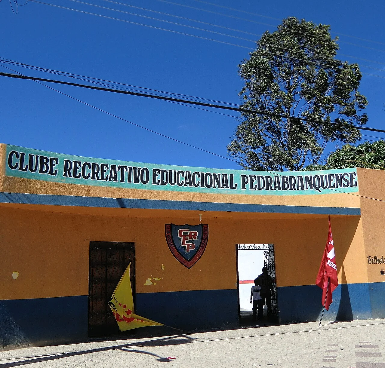 Photo of Pedra Branca