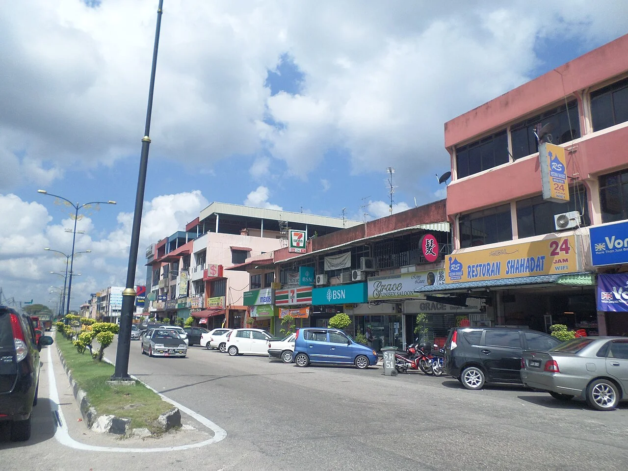 Photo of Pekan Nenas