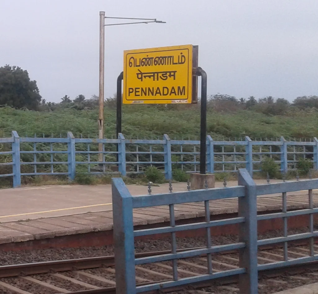 Photo of Pennādam
