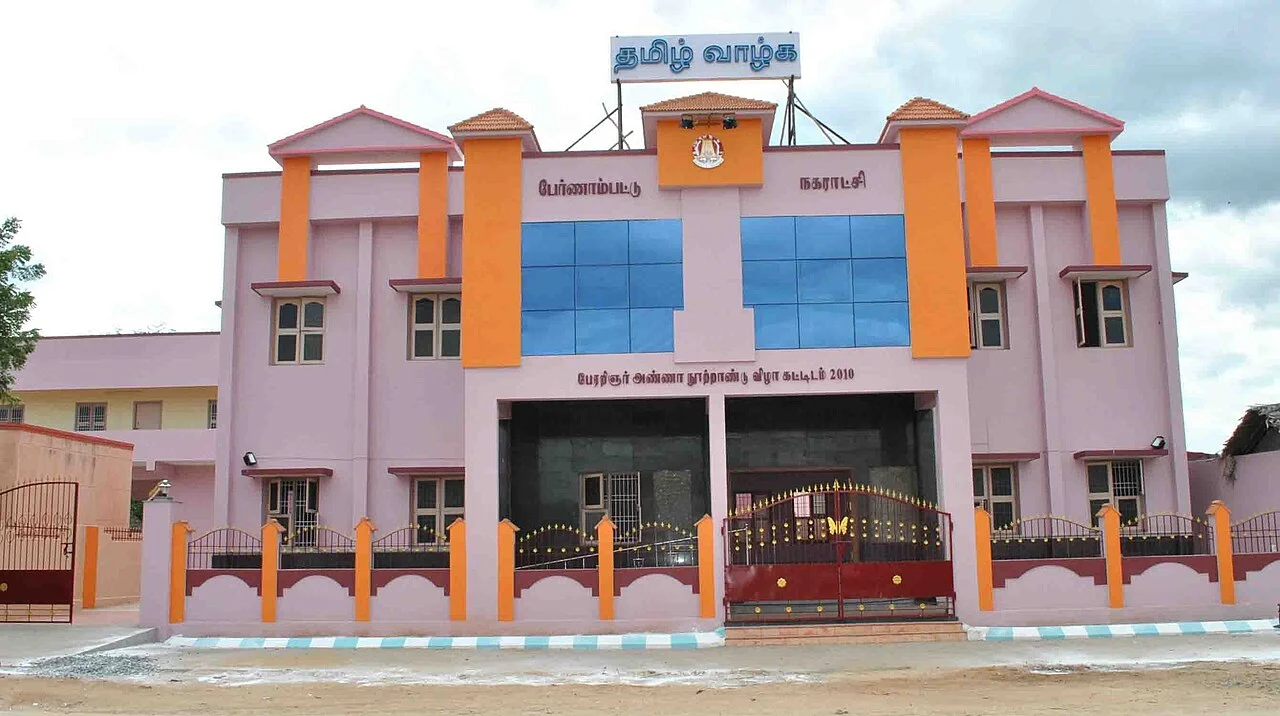 Photo of Peranāmpattu