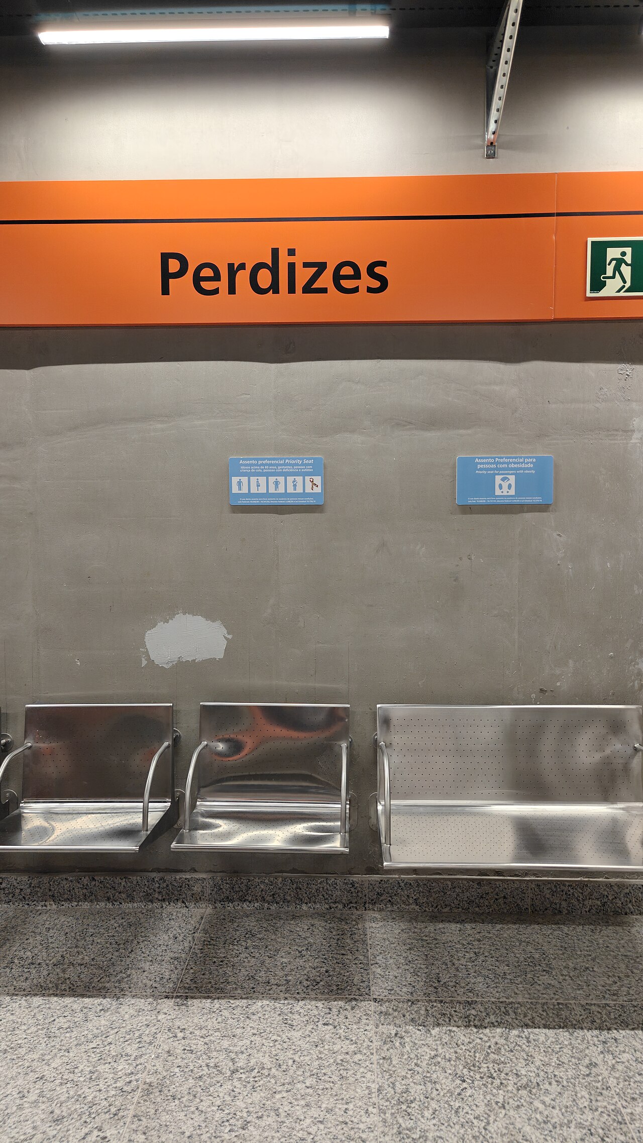 Perdizes metro station (Line 6-Orange), São Paulo, Brazil
