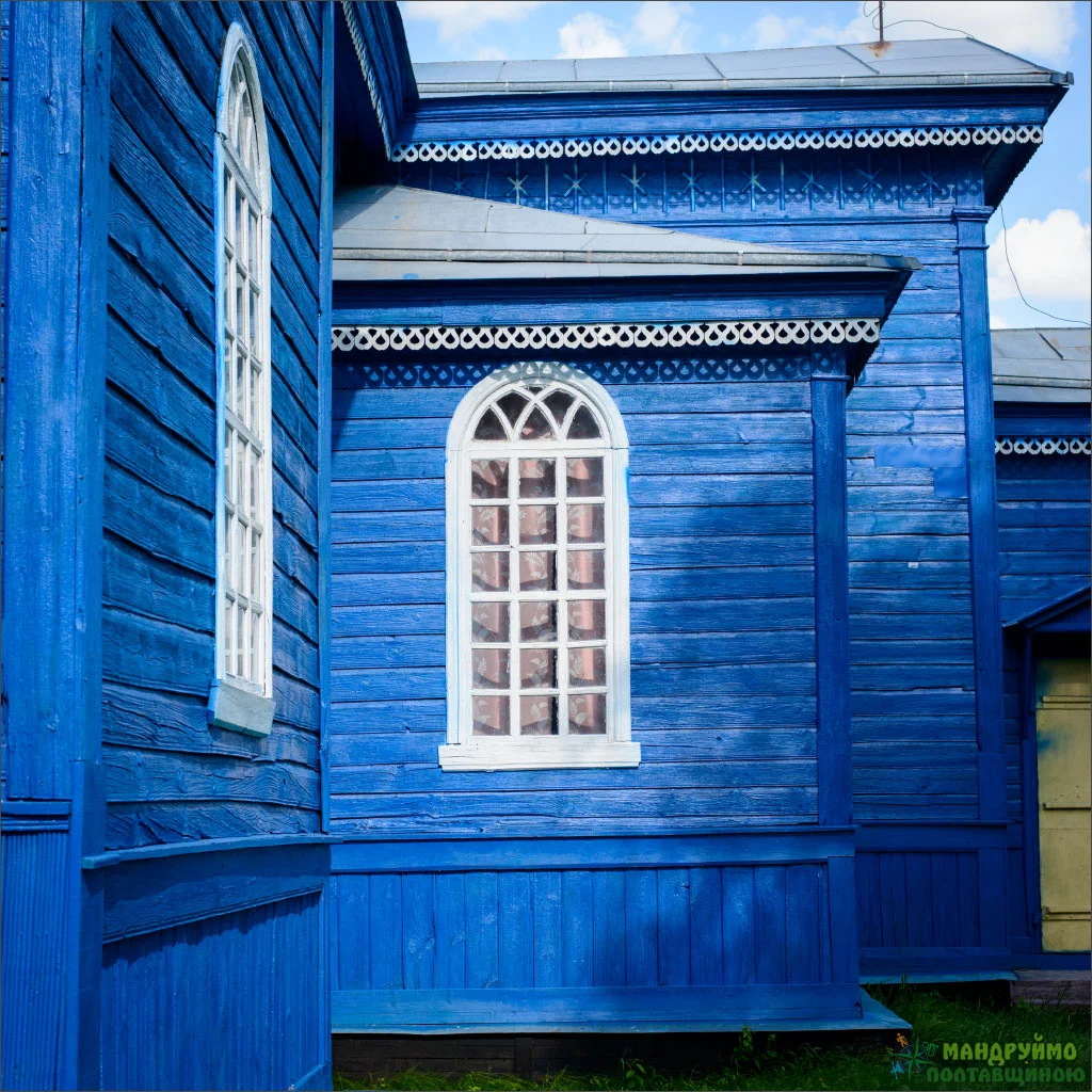 Photo of Perehonivka