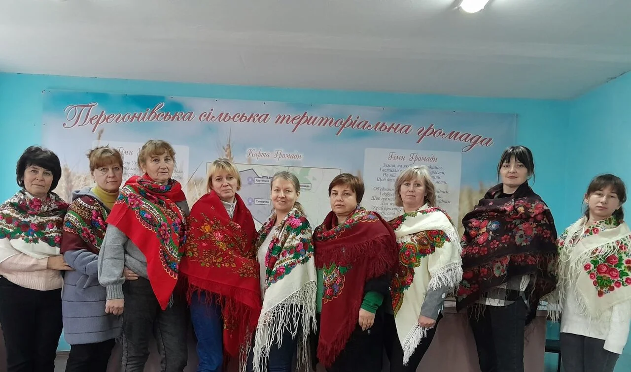 Photo of Perehonivka