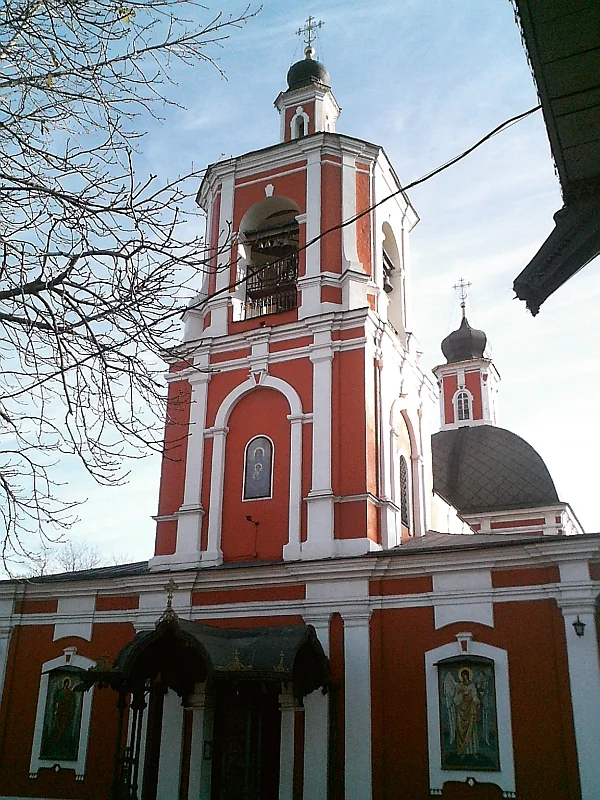 Photo of Pereyaslavka