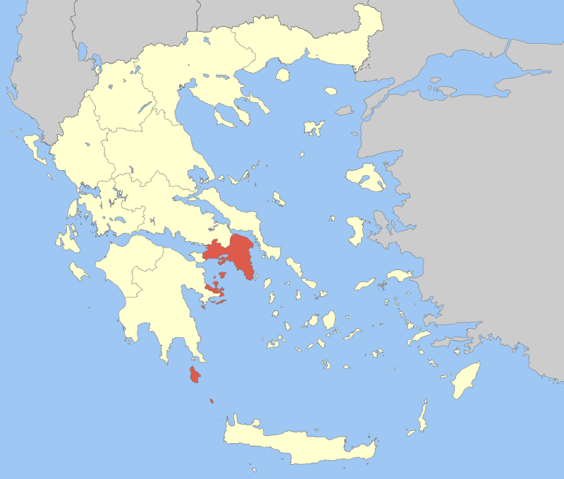 Photo of Peristéri