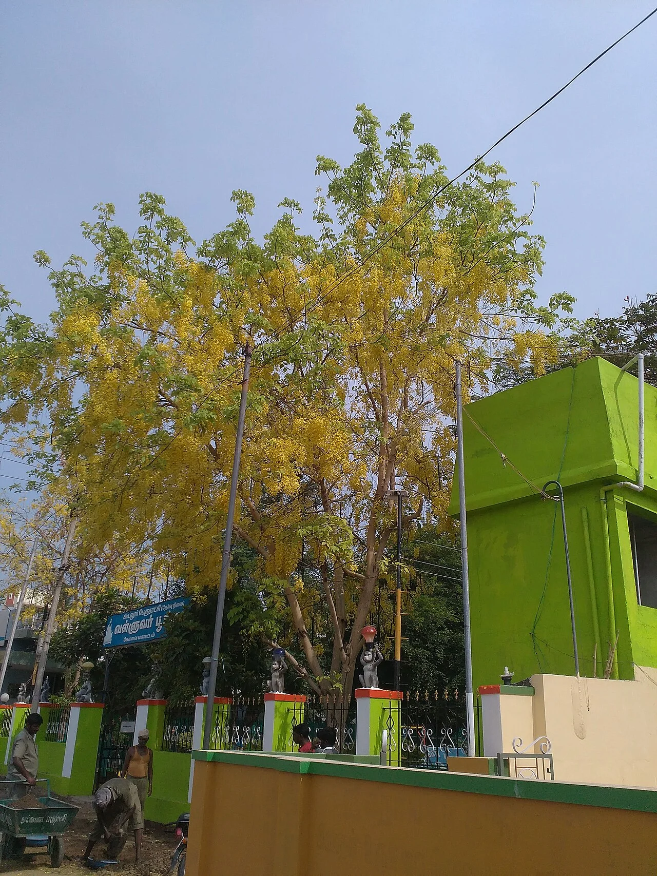 Photo of Periyanayakkanpalaiyam