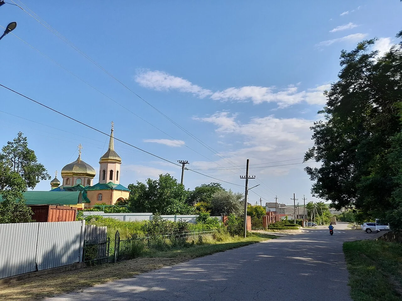 Photo of Pershotravneve