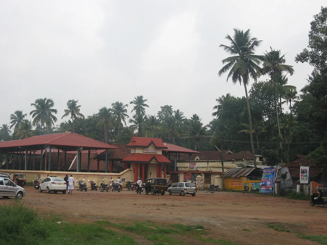 Photo of Perumbavoor