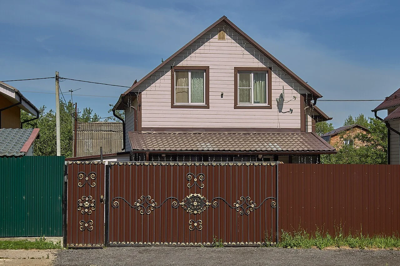 Photo of Pervomayskaya