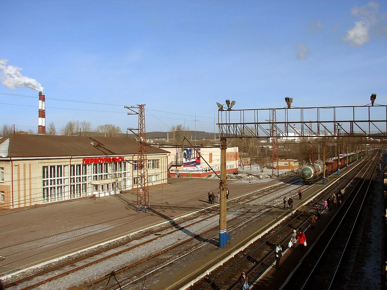 Photo of Pervouralsk