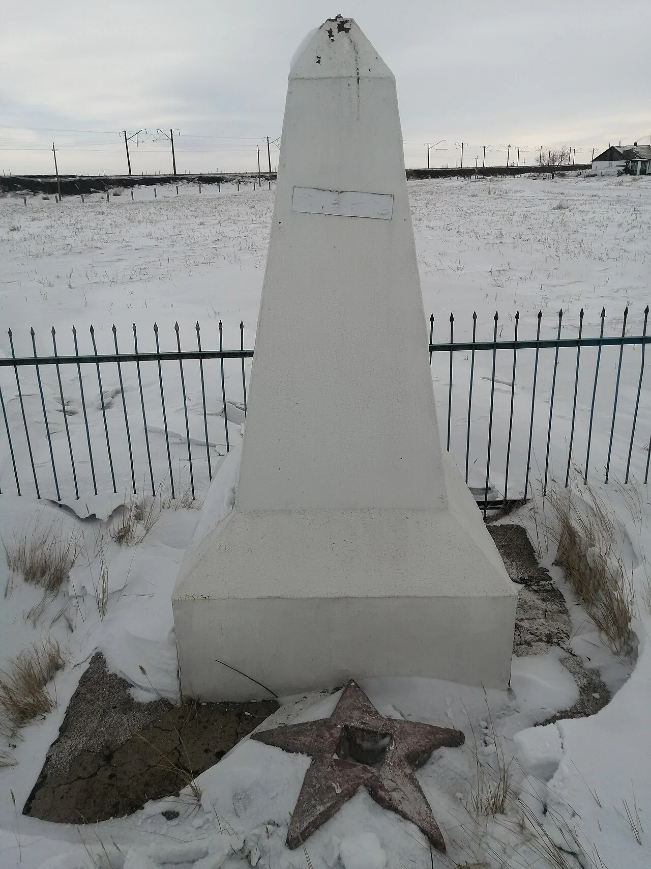 Photo of Pervoye Maya