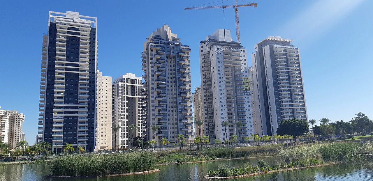 Photo of Petaẖ Tiqva