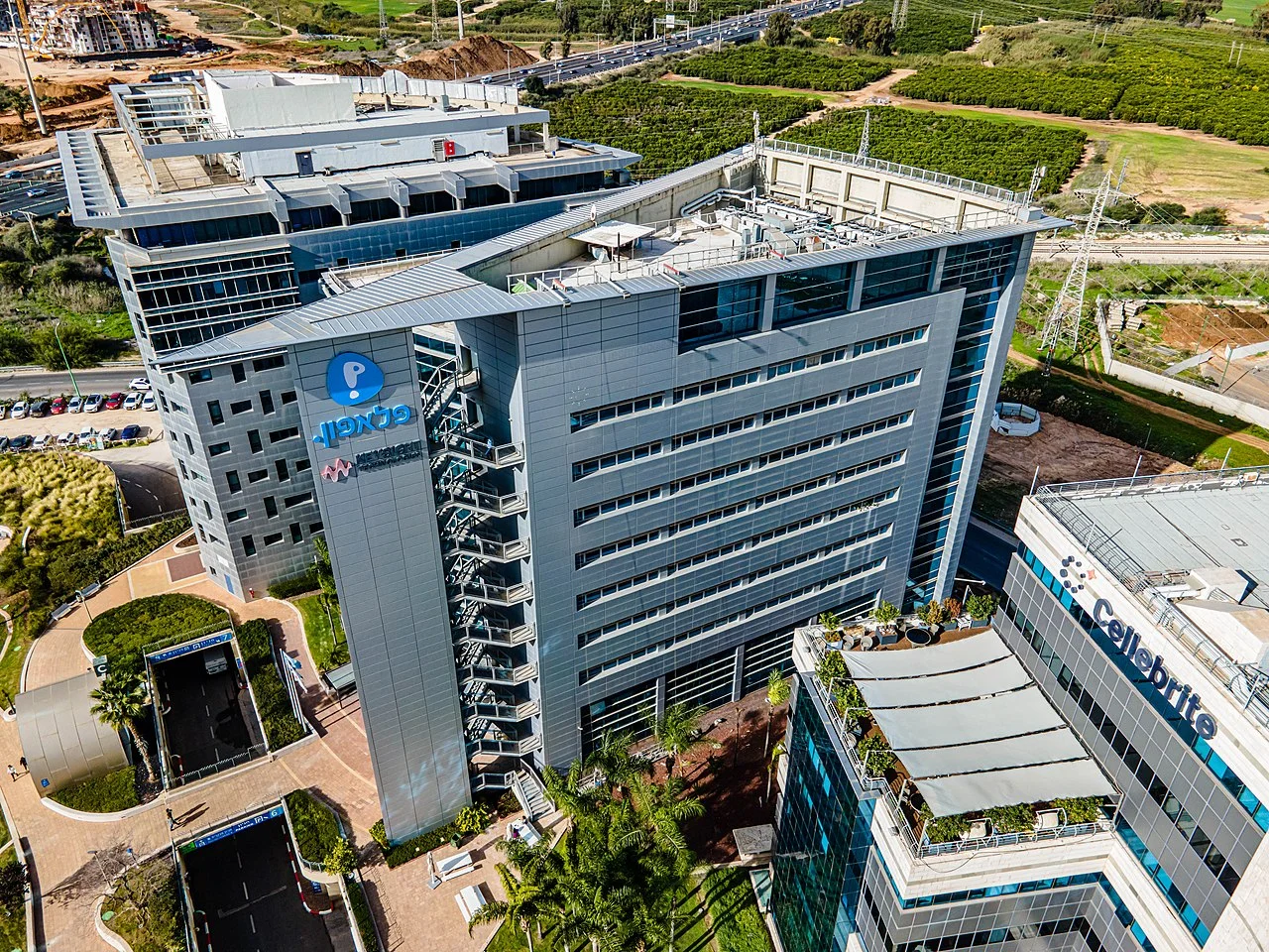 Photo of Petaẖ Tiqva