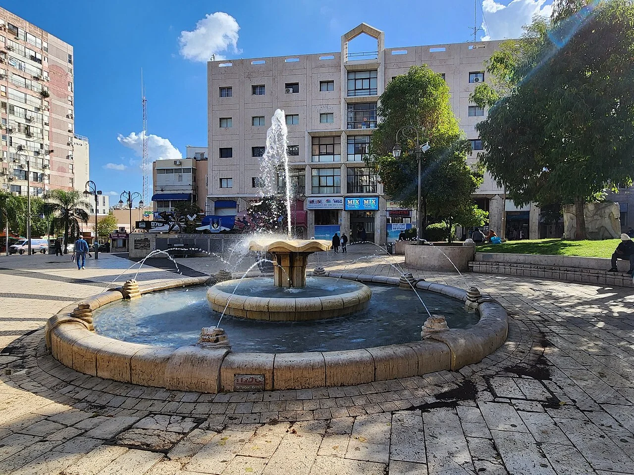 Photo of Petaẖ Tiqva