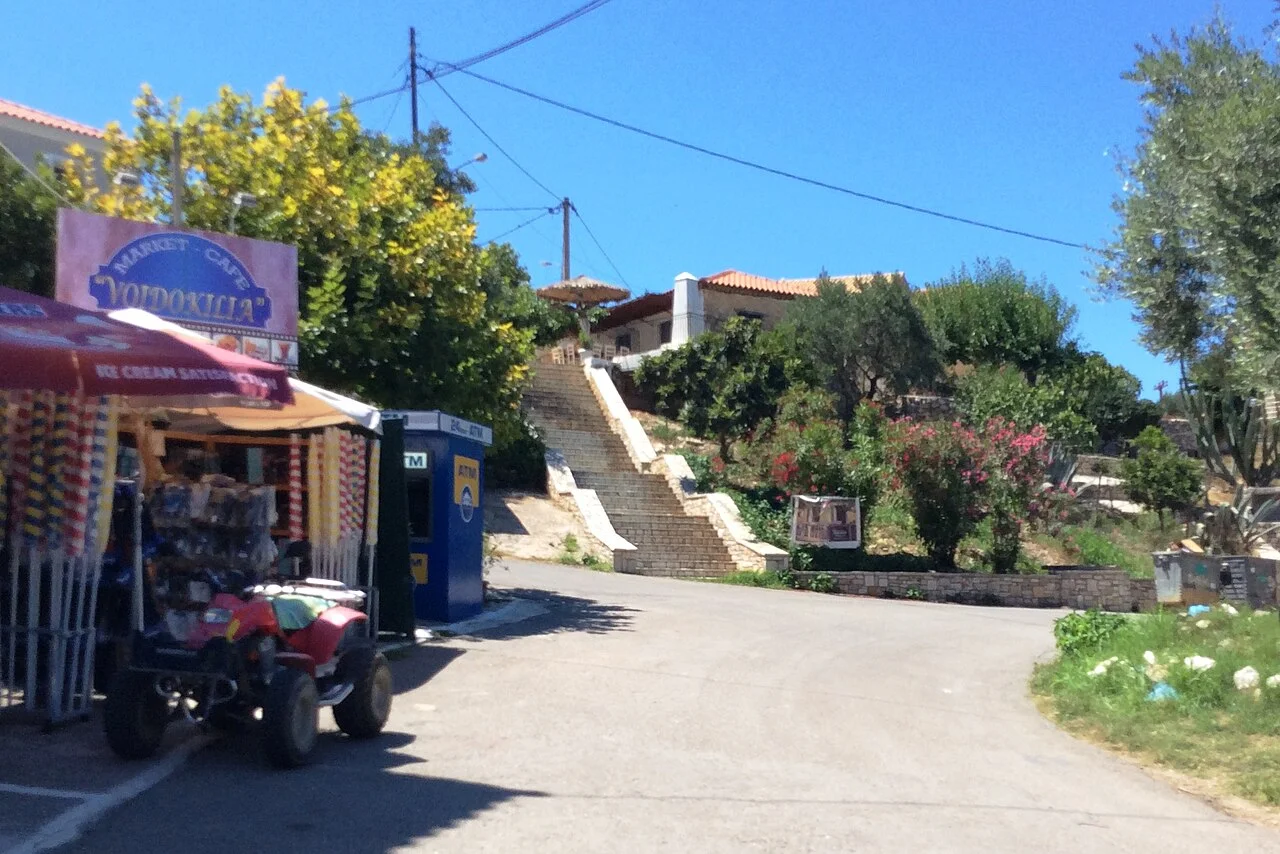 Photo of Petrochóri