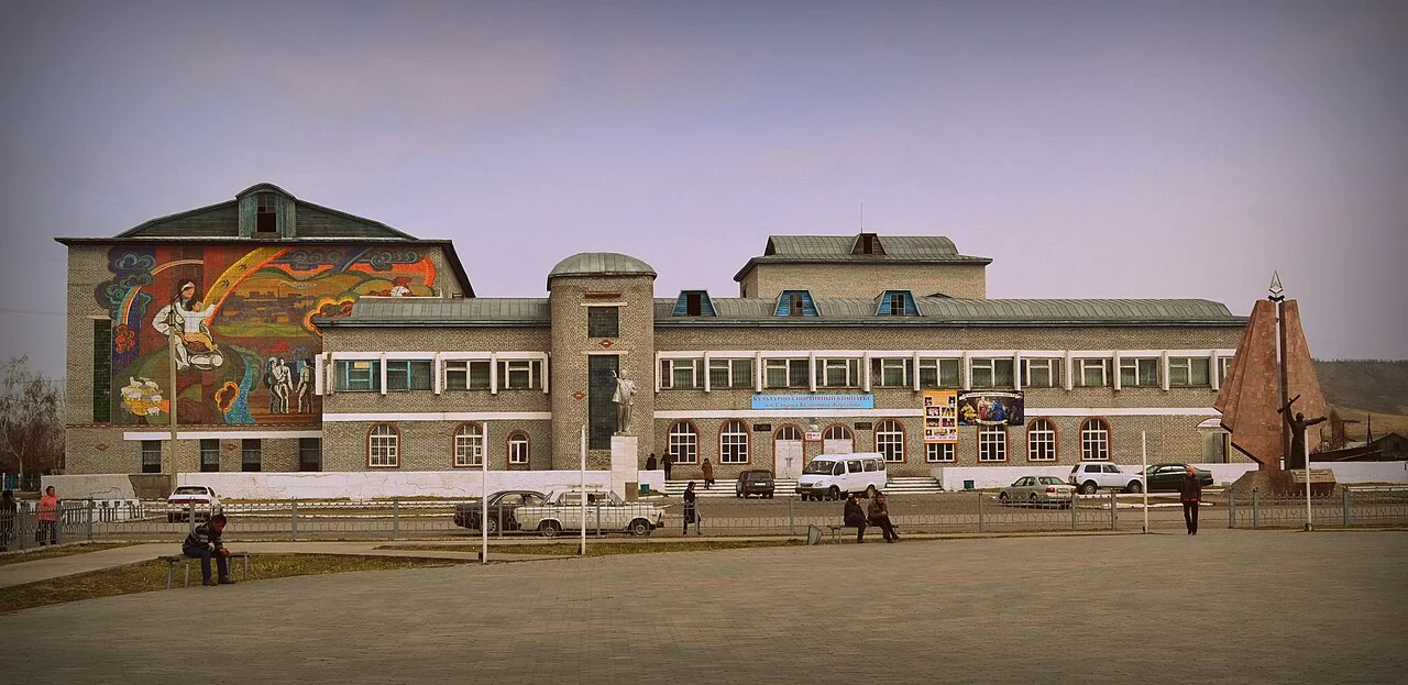 Photo of Petropavlovka