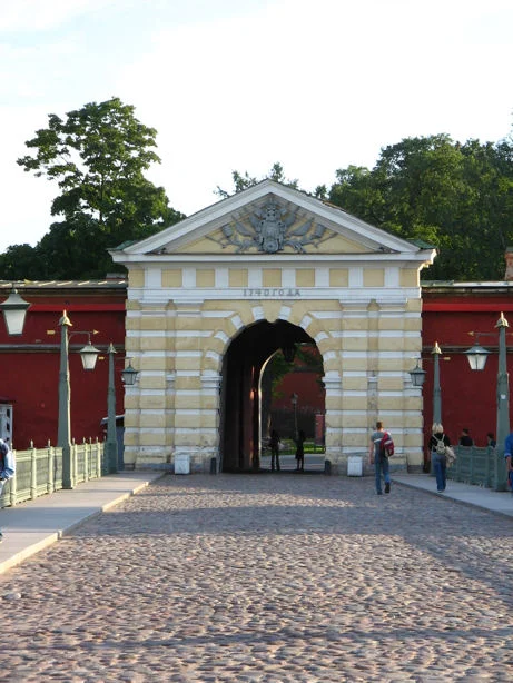 Photo of Petropavlovskaya