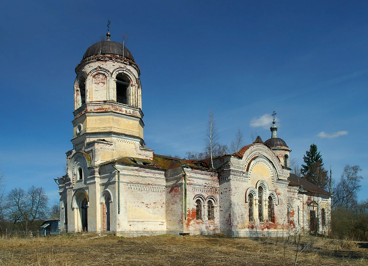 Photo of Petropavlovskoye