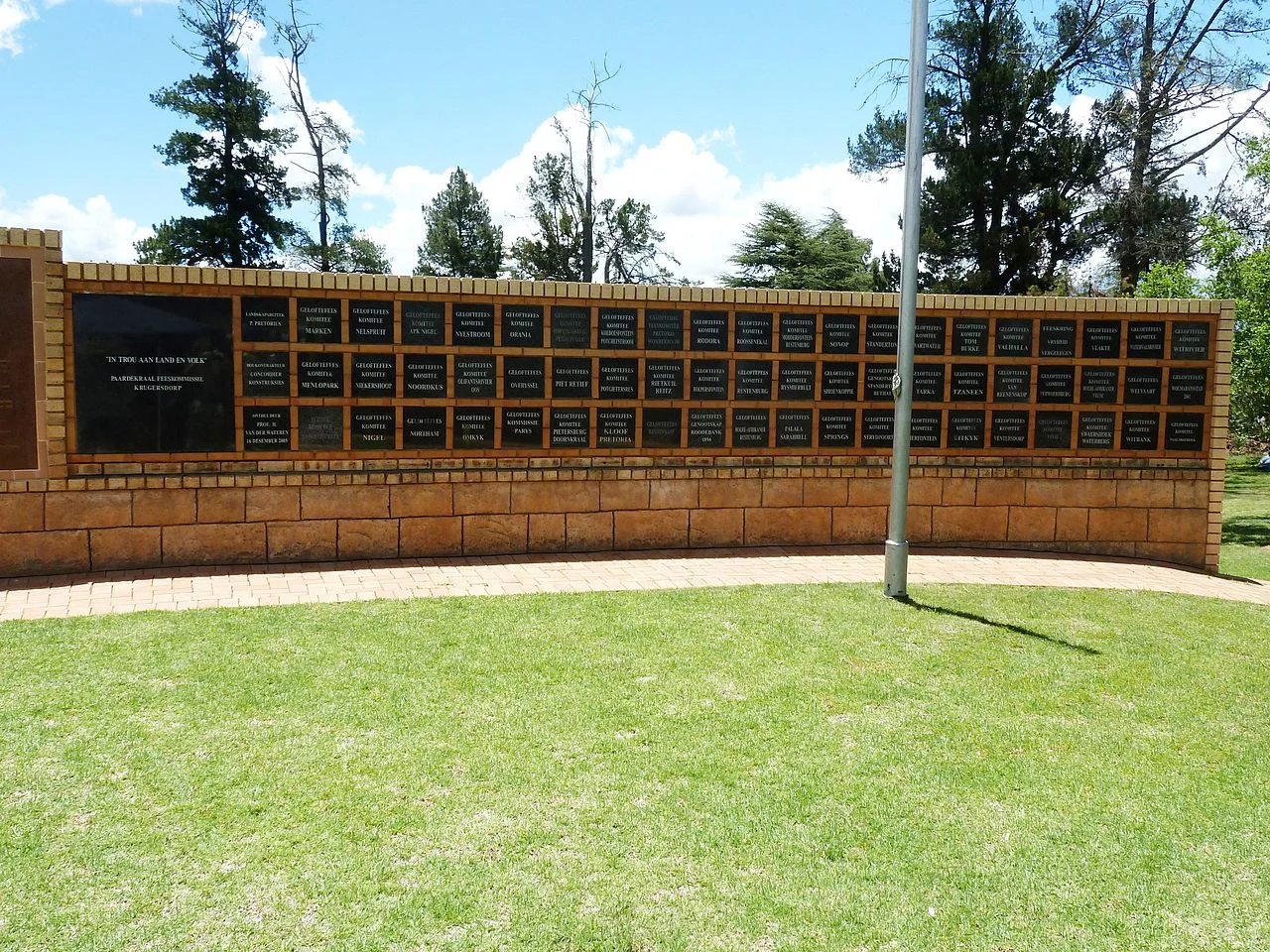 Photo of Petrusville