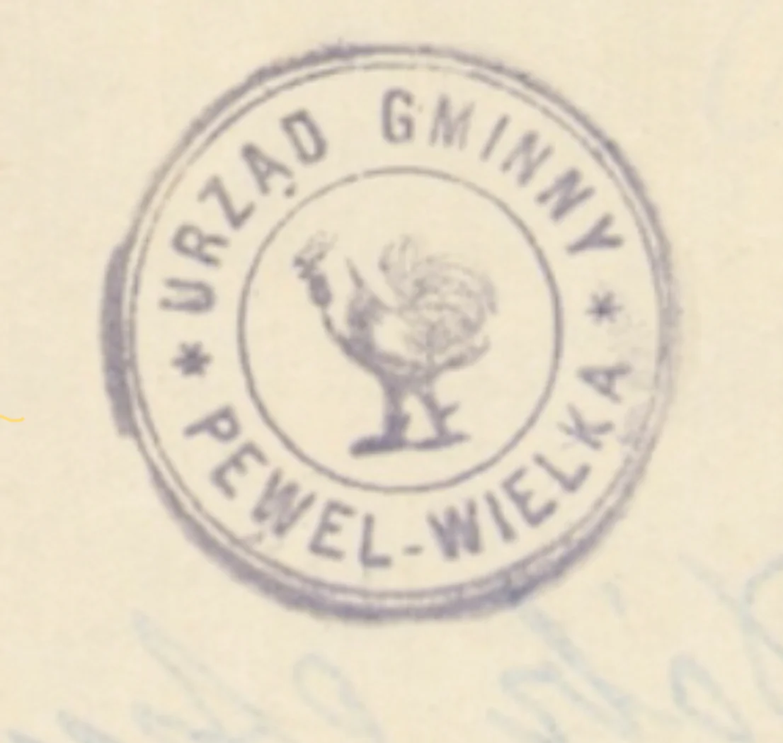 Photo of Pewel Wielka