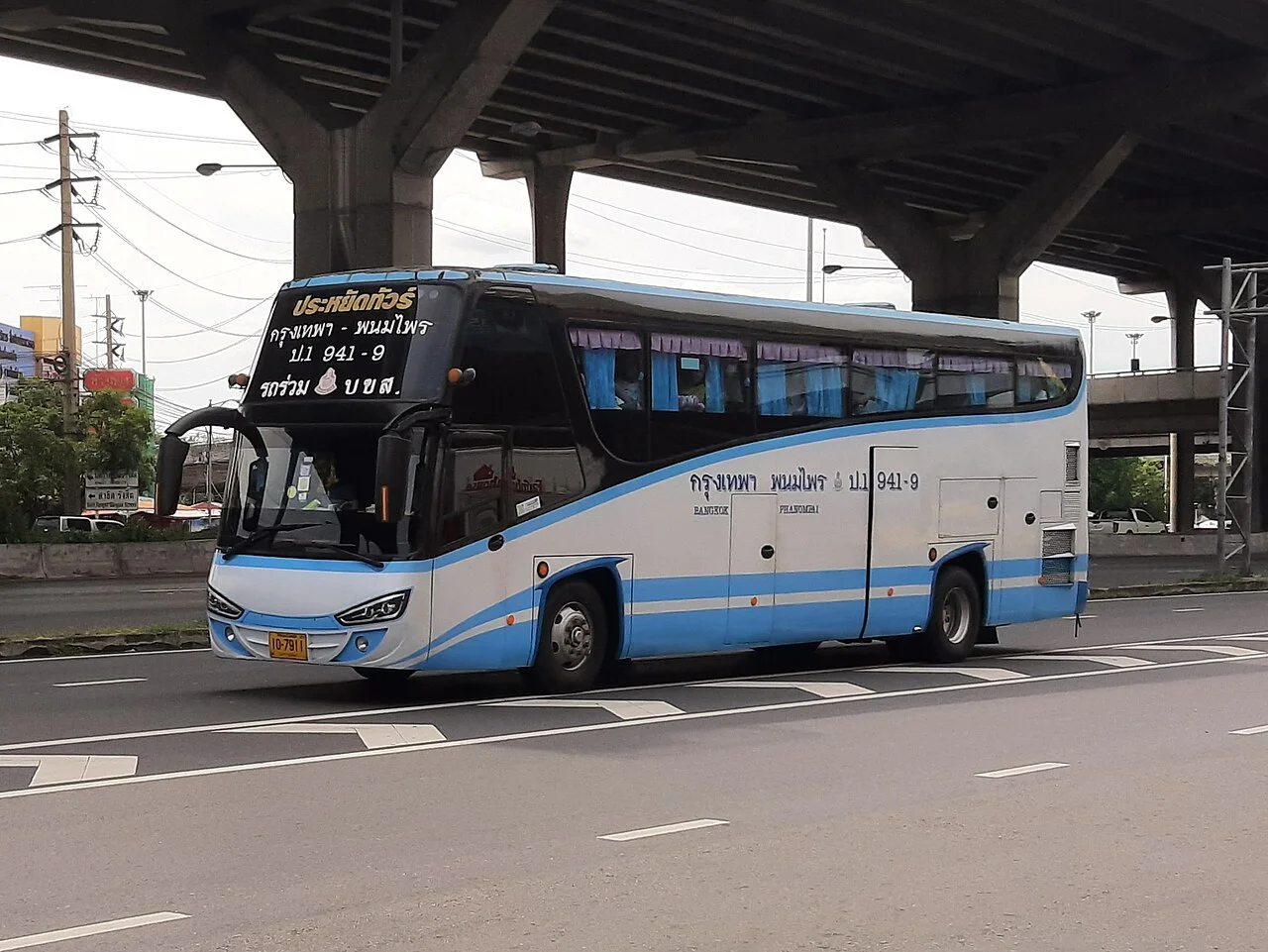 Photo of Phanom Phrai