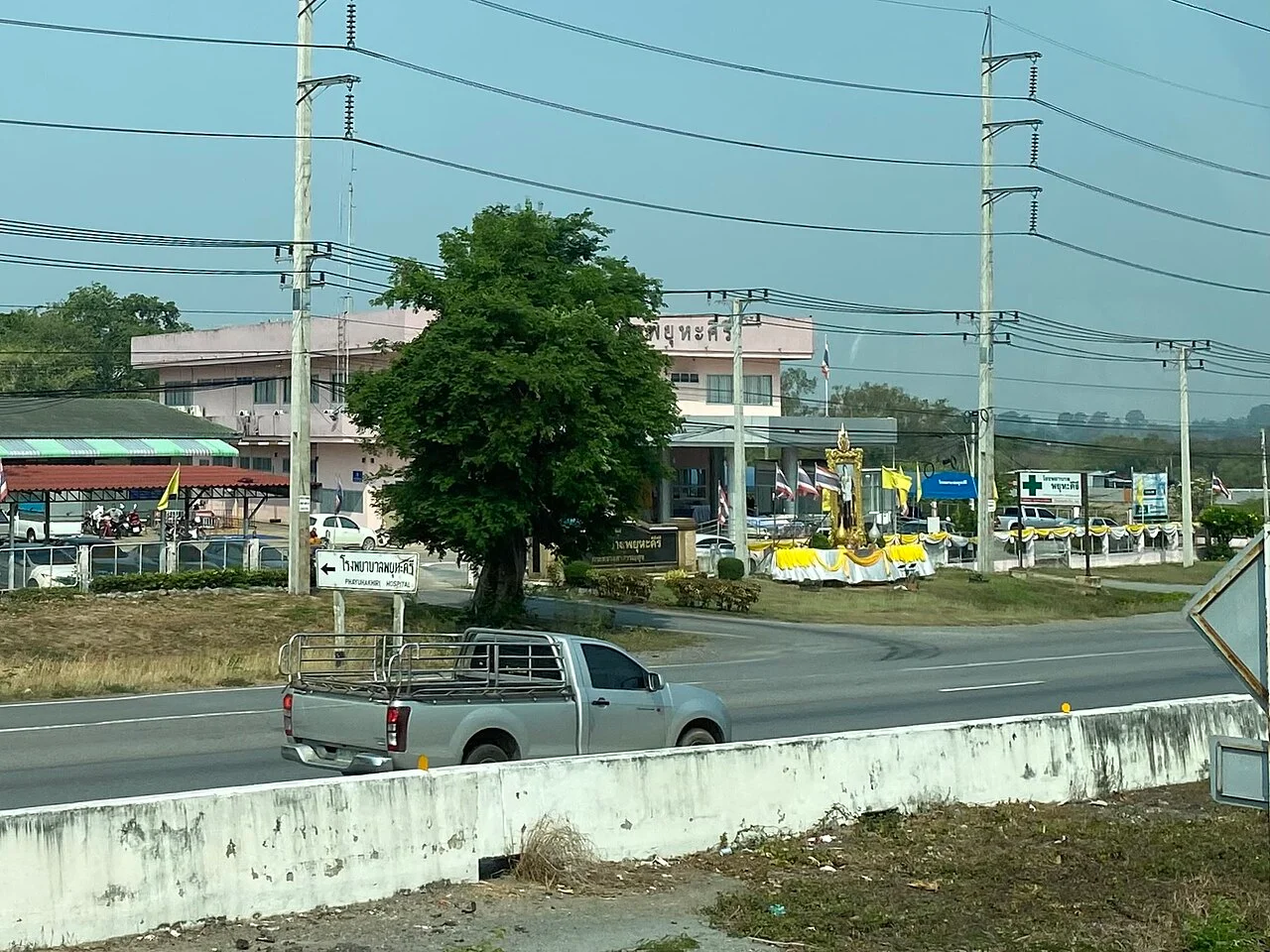 Photo of Phayuha Khiri