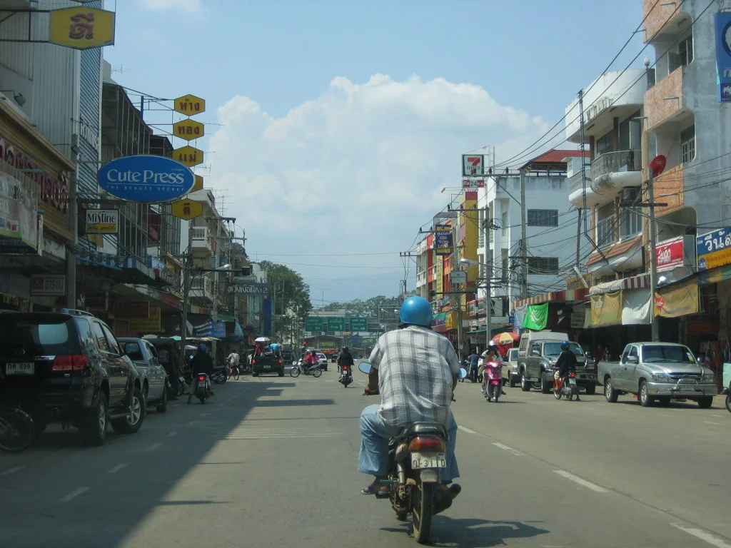 Photo of Phetchabun