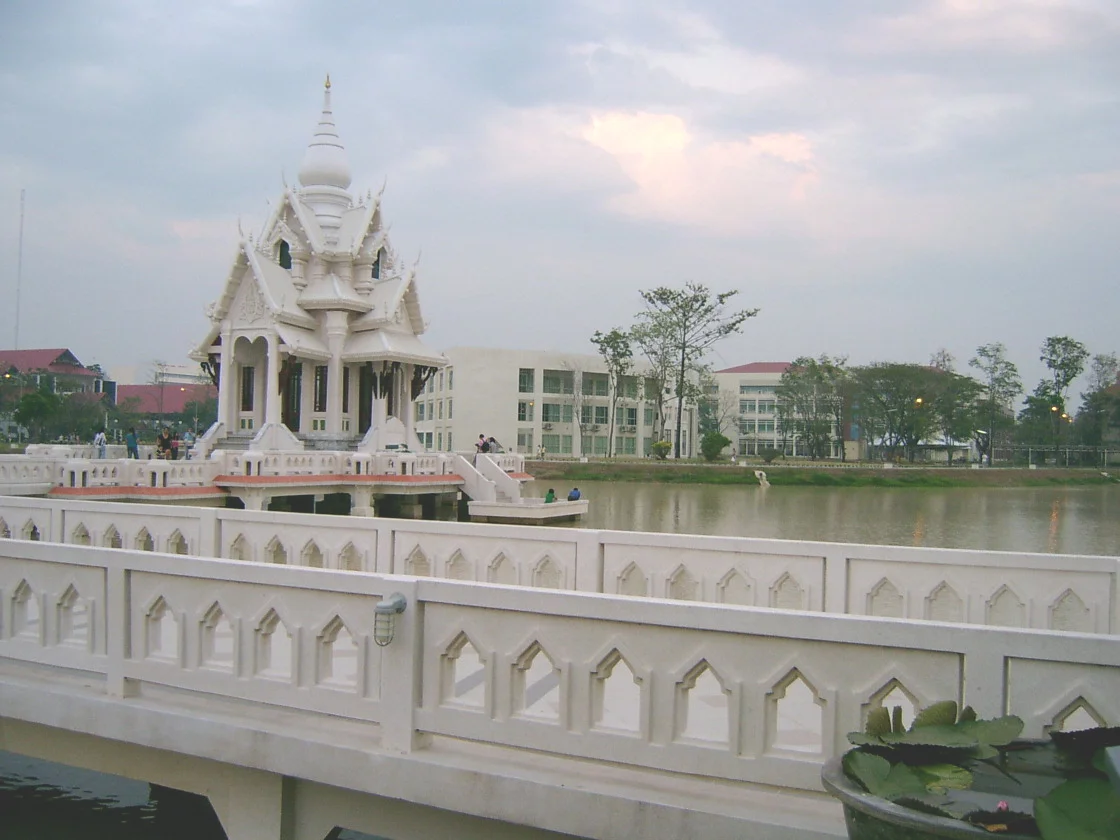 Photo of Phitsanulok