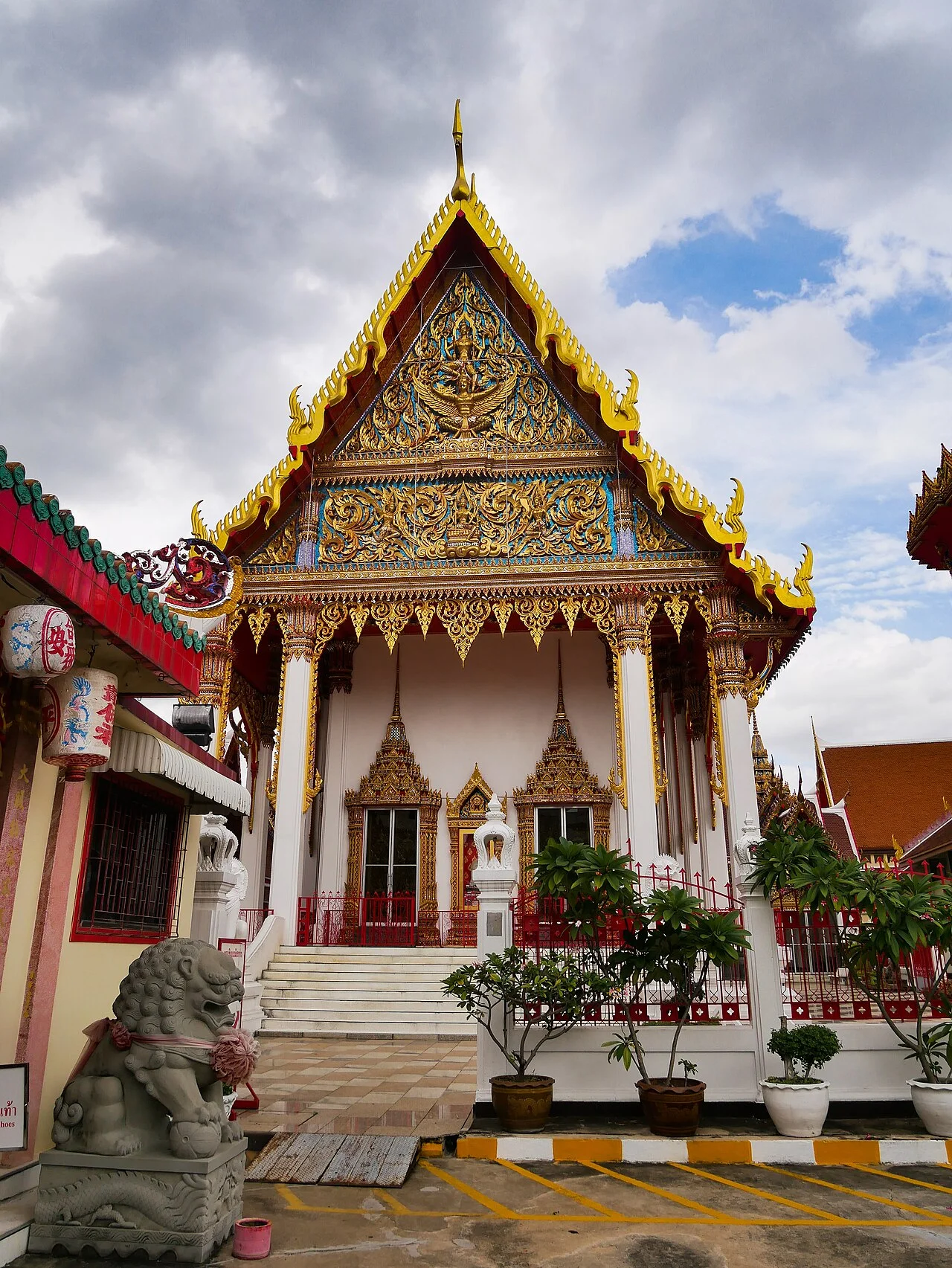 Photo of Phlapphla Chai