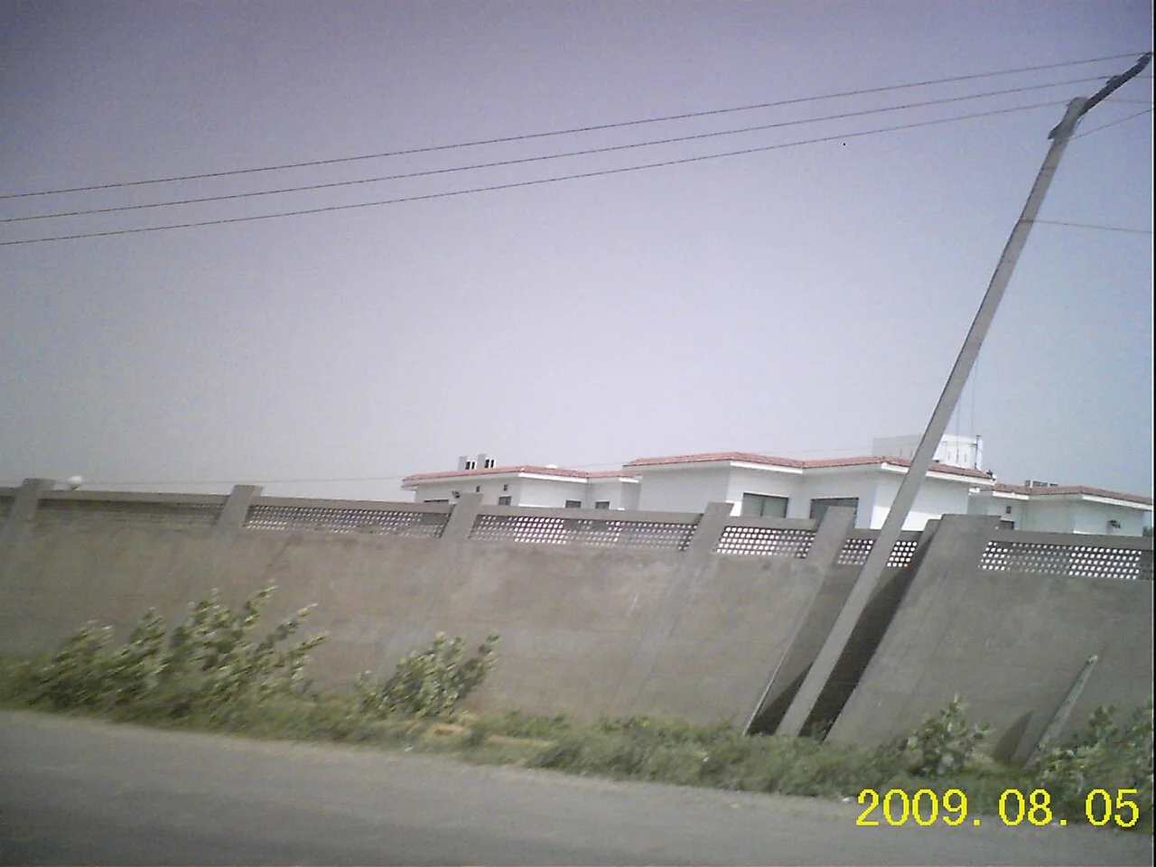 Photo of Phool Nagar