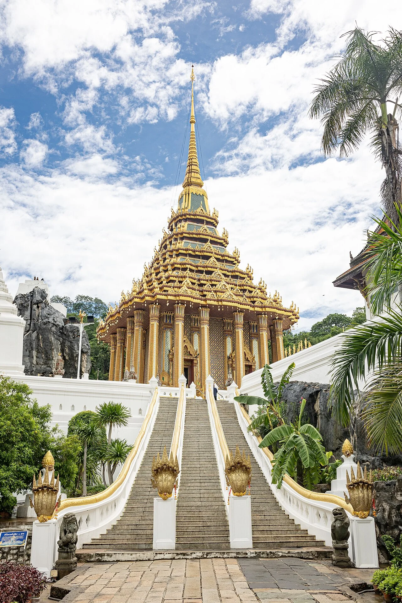 Photo of Phra Phutthabat