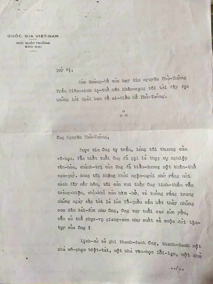 Photo of Phúc Trạch