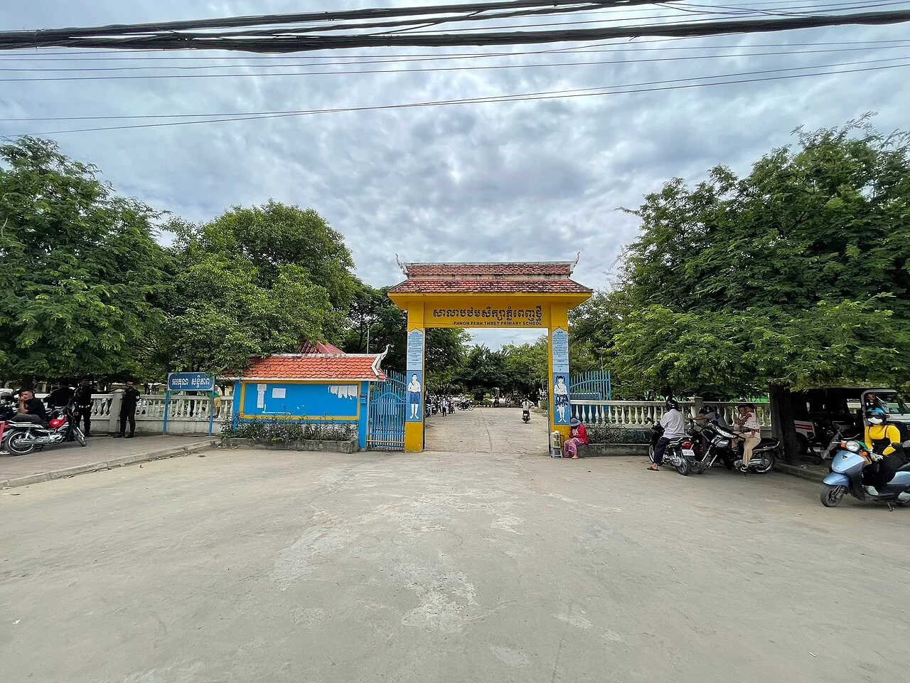 Photo of Phumĭ Prey Chék