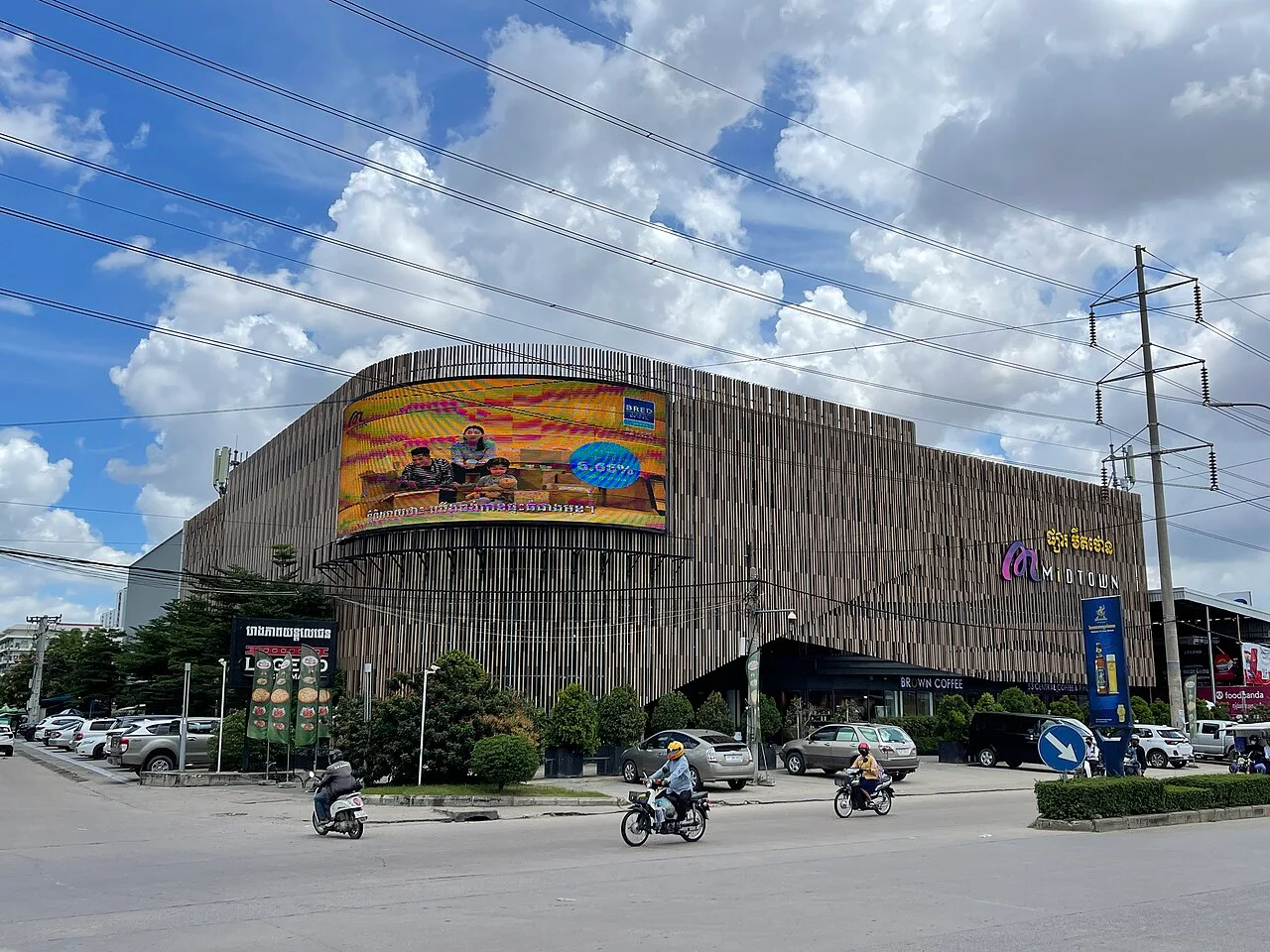 Photo of Phumĭ Prey Chék