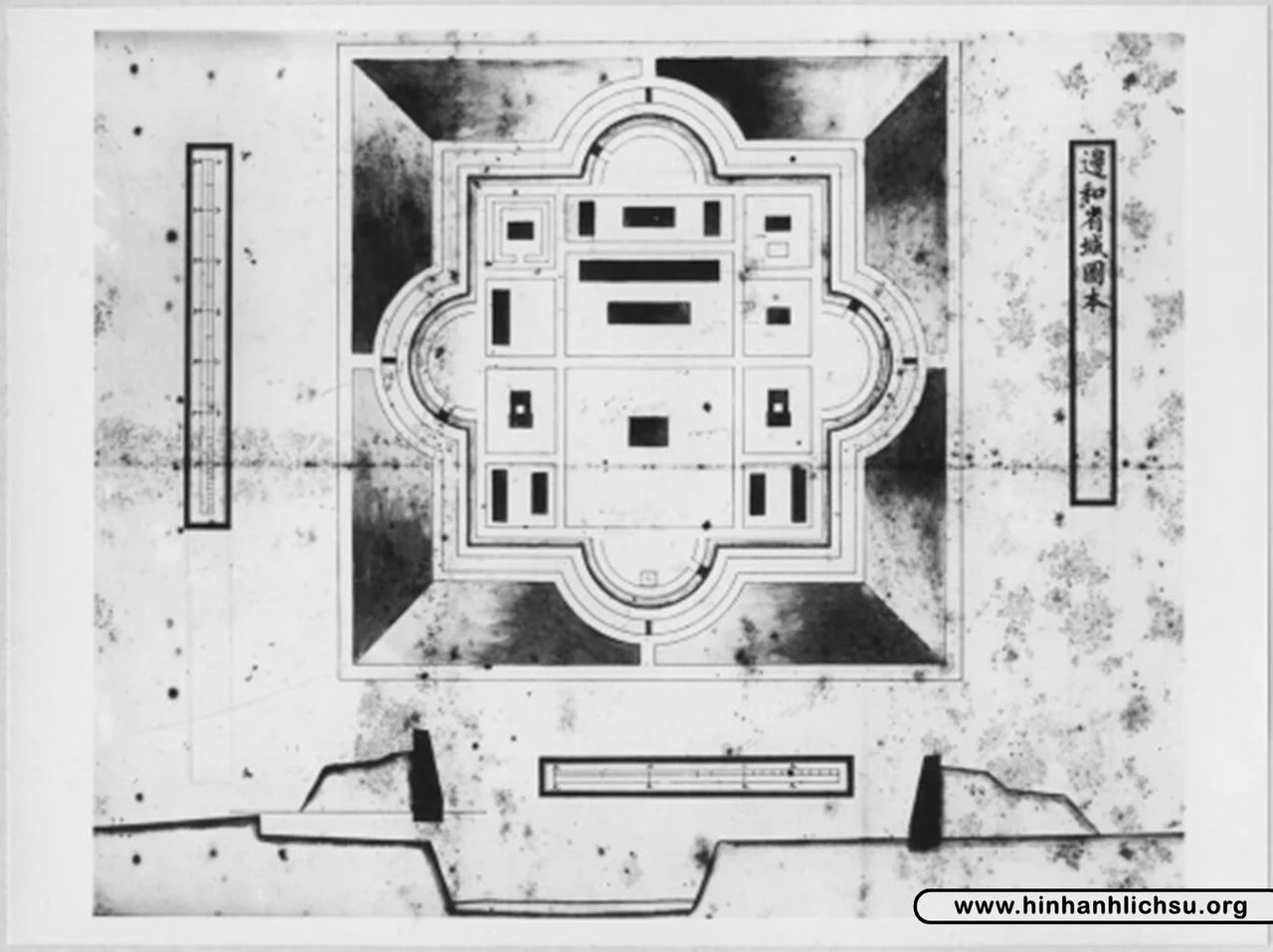 Photo of Phước Hòa