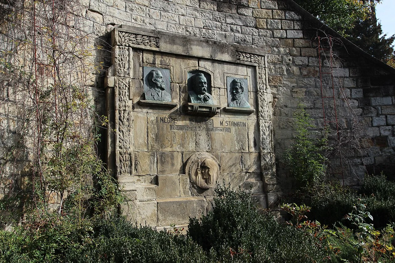 Photo of Piatra Neamţ