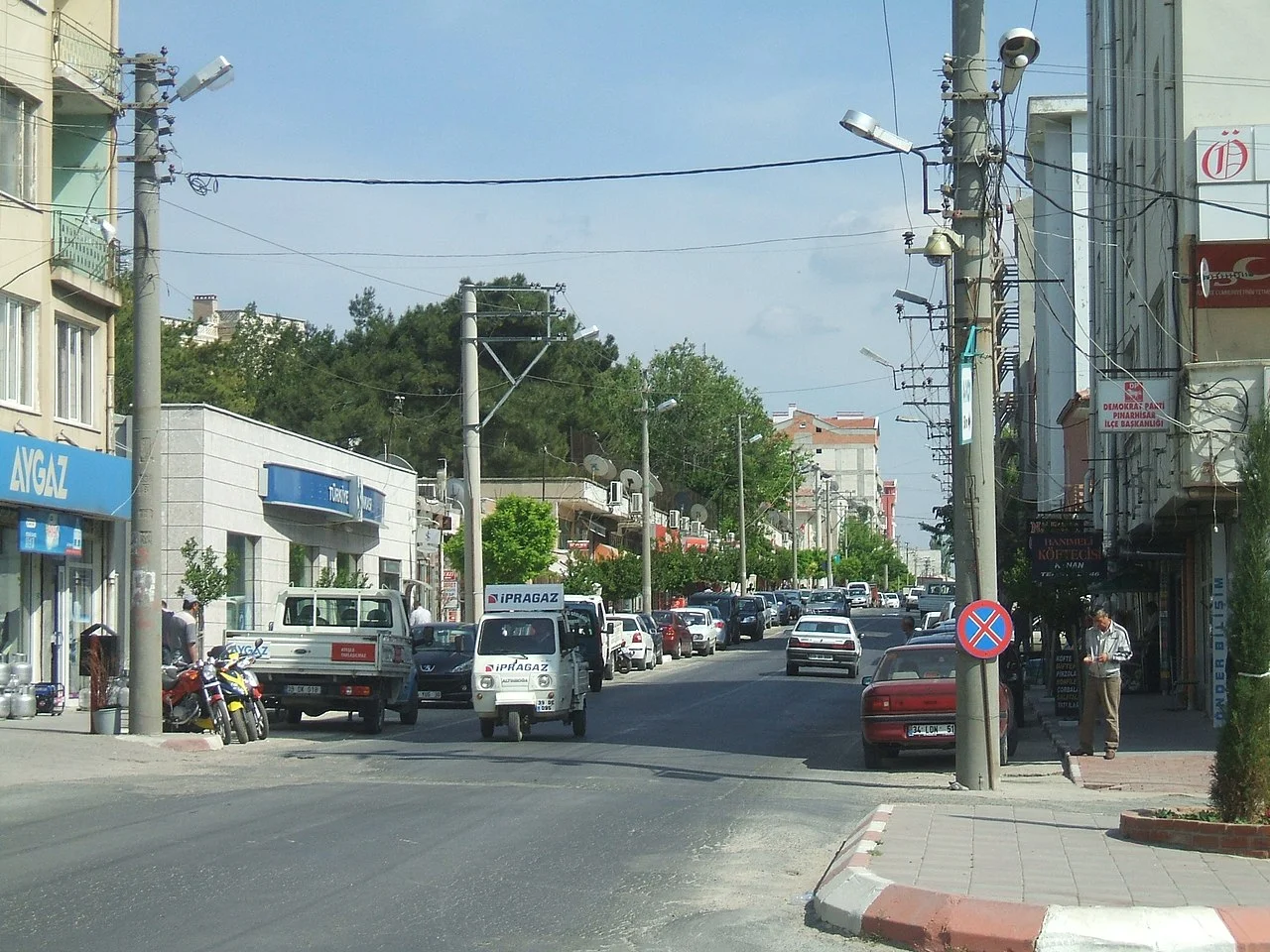 Photo of Pınarhisar