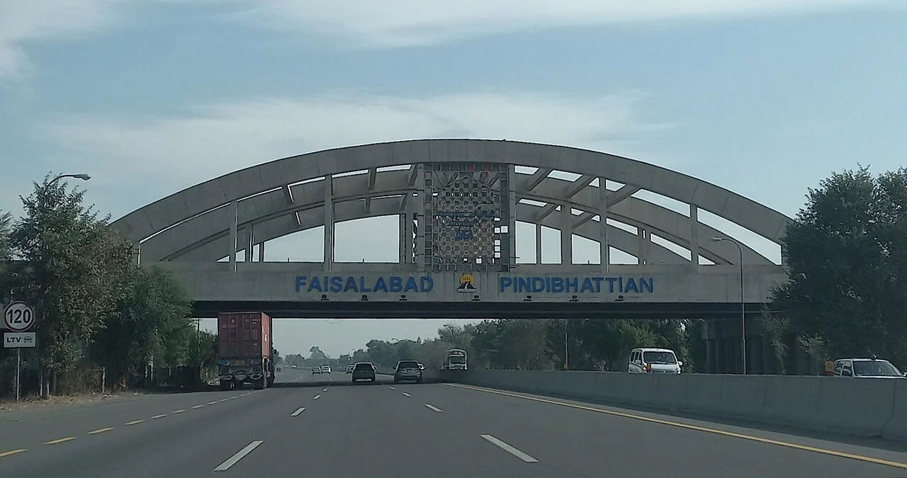 Photo of Pindi Bhattian