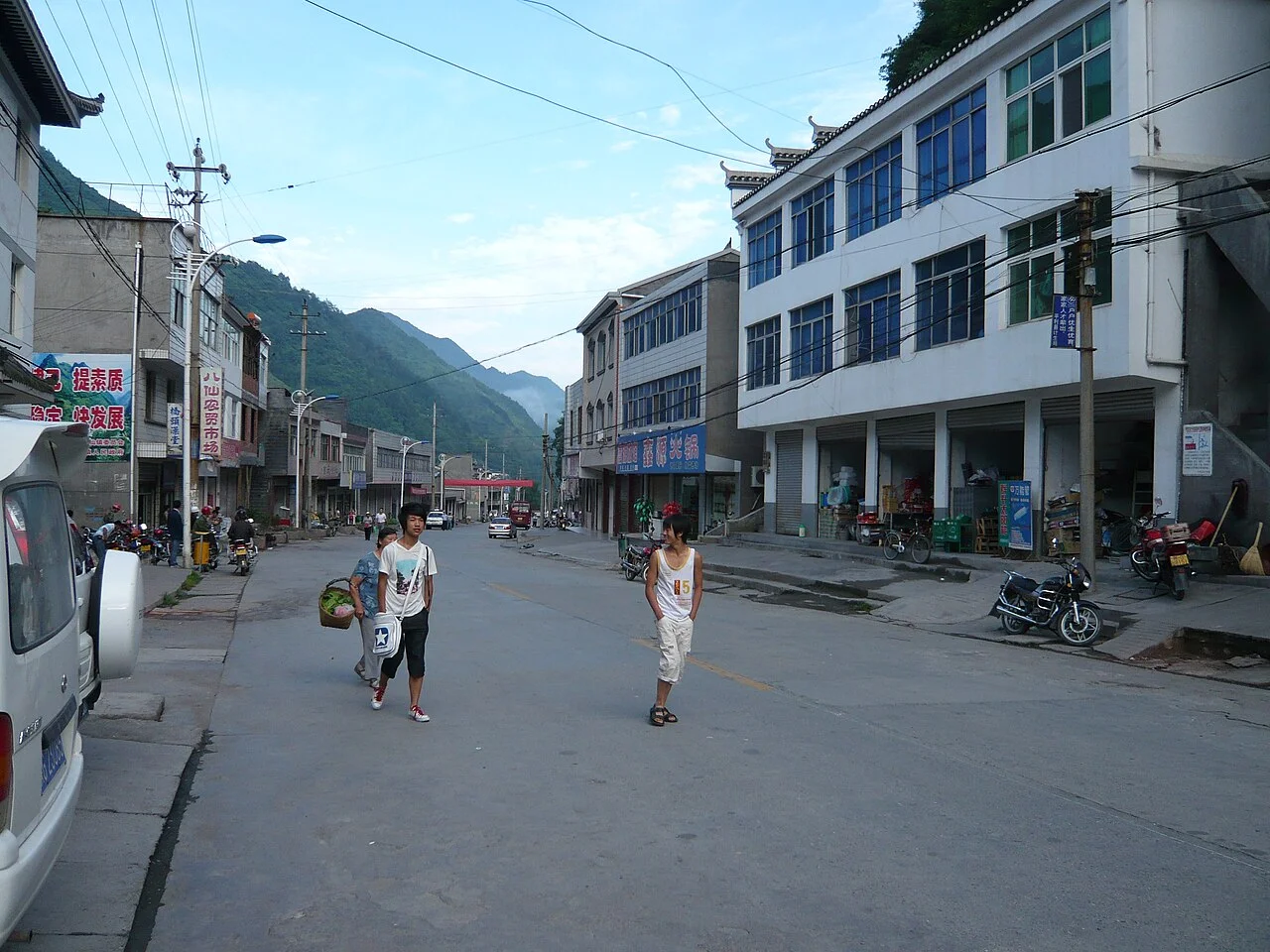 Photo of Pingli