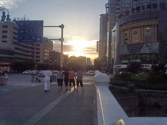 Photo of Pingwu County