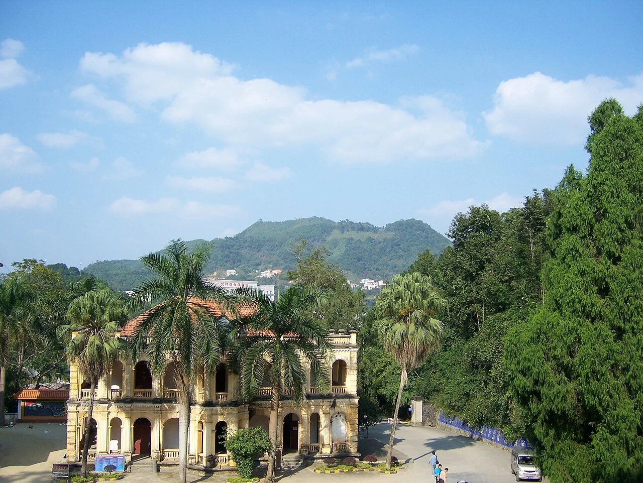 Photo of Pingxiang