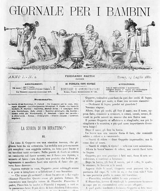 Photo of Pinocchio di Ancona