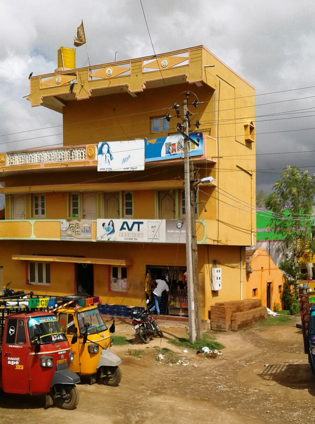 Photo of Piriyāpatna