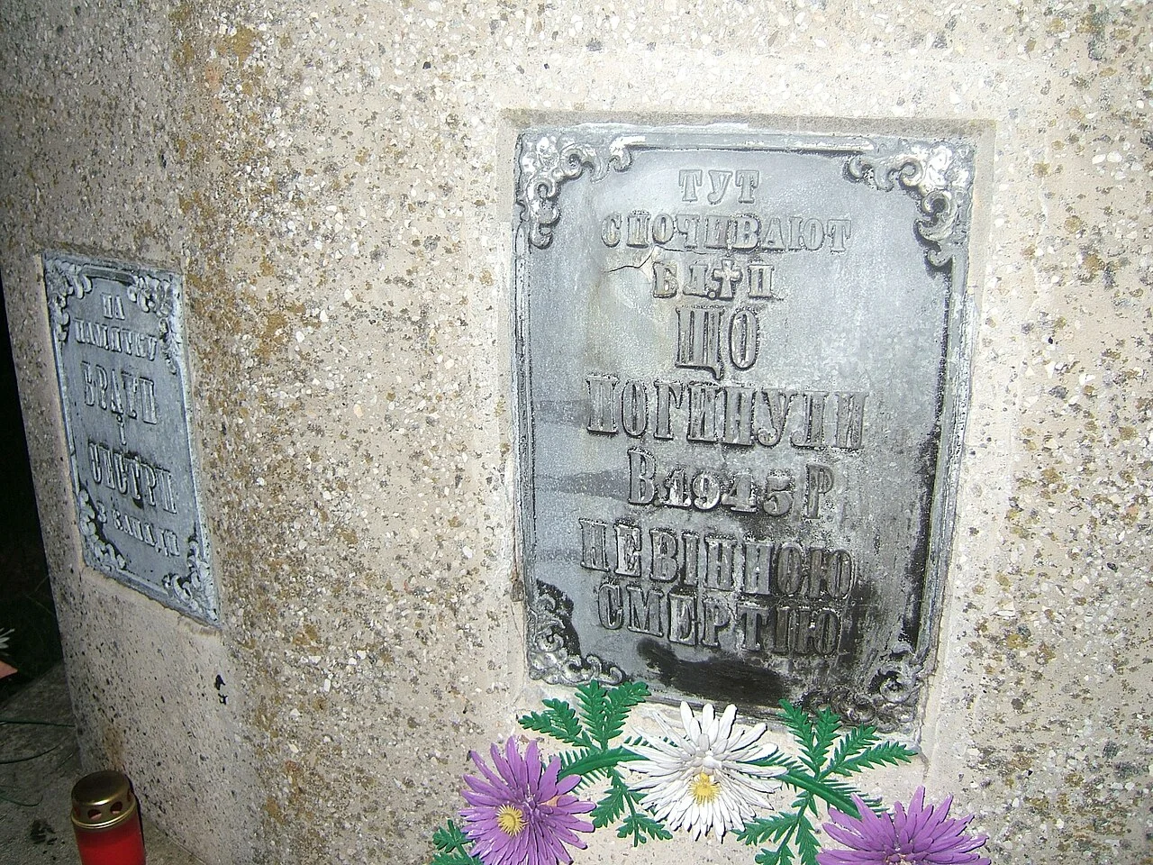 Photo of Piskorowice