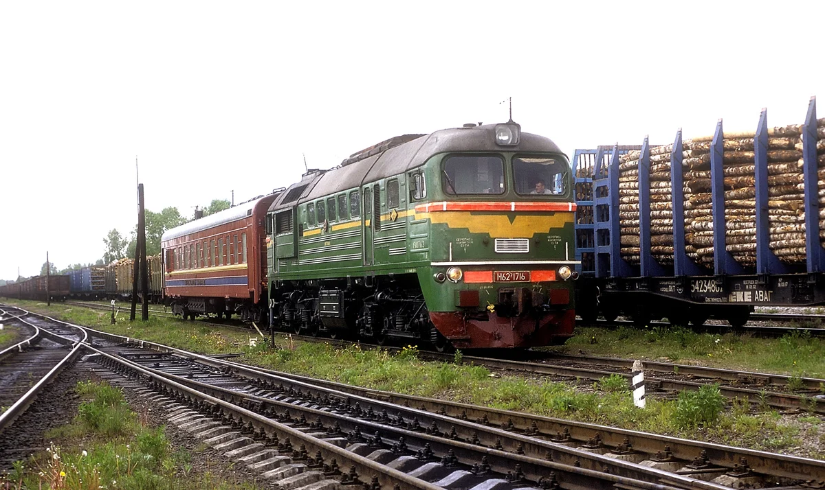 Photo of Pitkyaranta