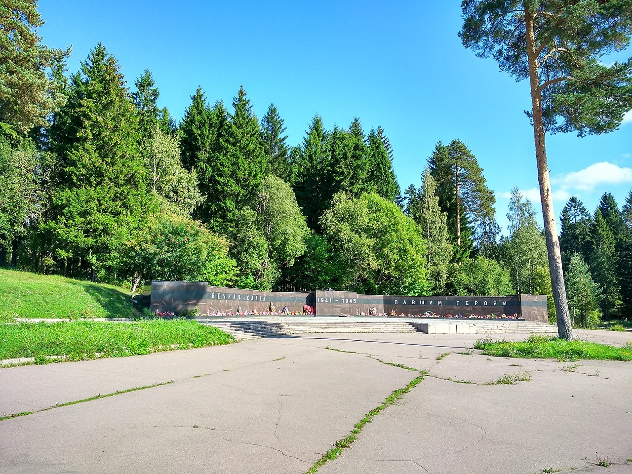 Photo of Pitkyaranta