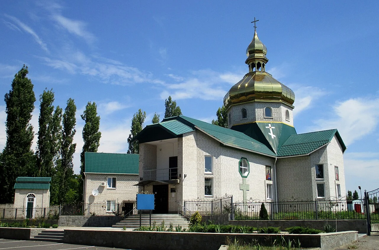 Photo of Pivdennoukrainsk