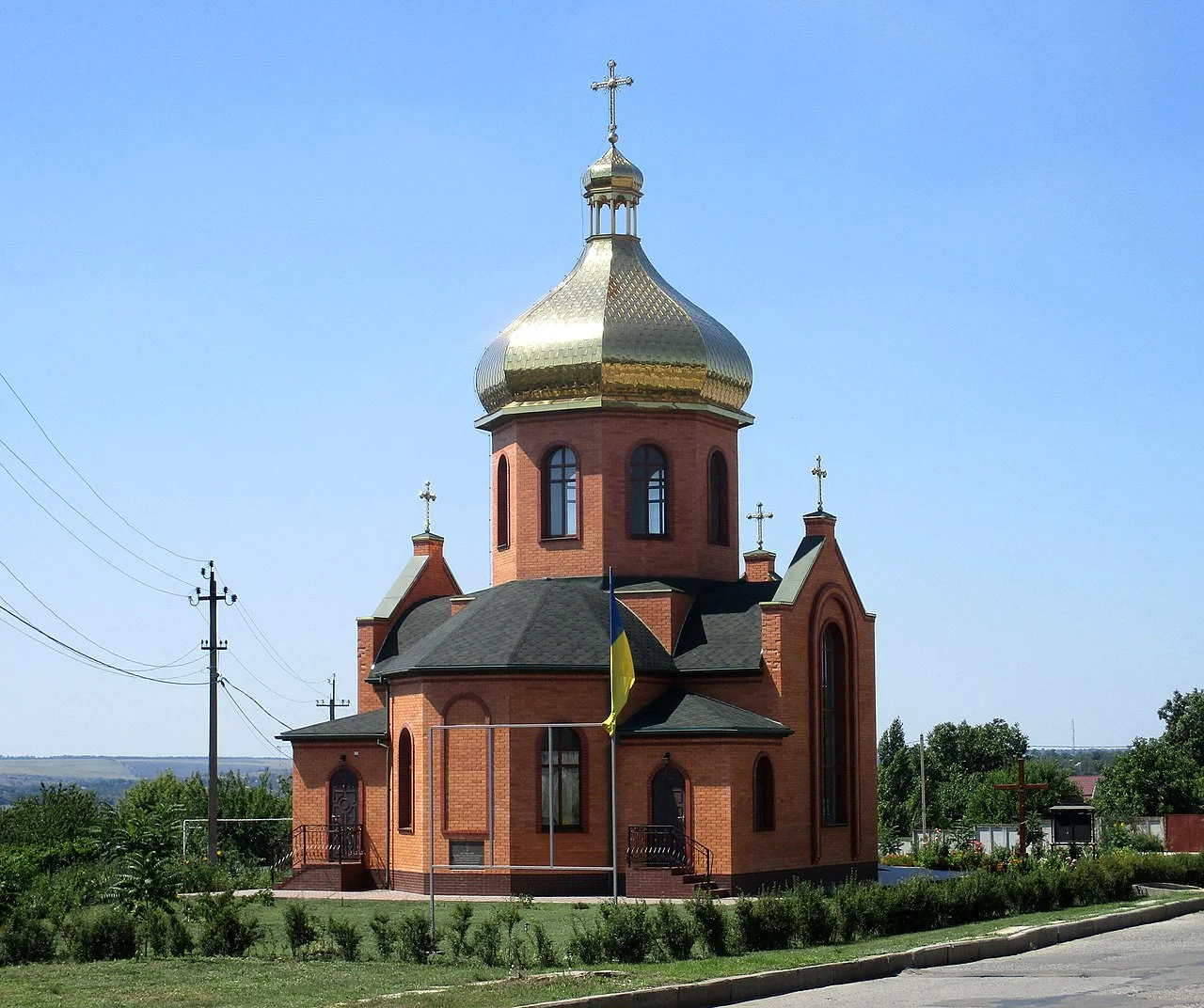 Photo of Pivdennoukrainsk