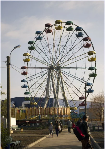 Photo of Pivnichna Saltivka